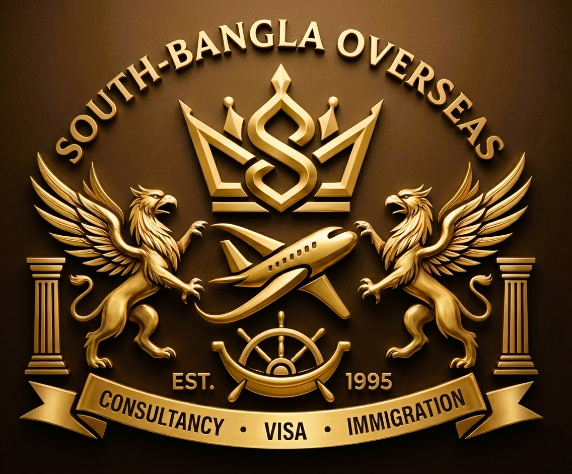 South Bangla Overseas logo